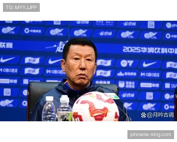 山东泰山的比赛,为什么总在节奏中失控? 山东泰山的比赛,为什么总在节奏中失控?
